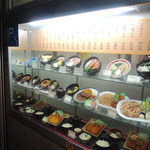 お食事処いよ家 - 
