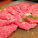 Yakiniku Gamon - 