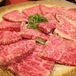 Yakiniku Gamon - 