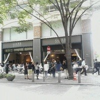 GARB Tokyo - 