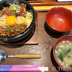 191970833 - 石焼豚ステーキ丼