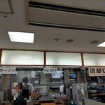 梅もと - 店内