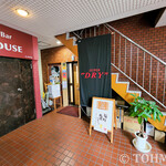豚ステーキ専門店 かっちゃん - 店の入り口は2階。