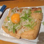 Kushimuchou - 大揚げ納豆