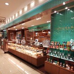 Fortnum＆Mason Concept Shop - 