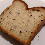 オトワ レストラン - 