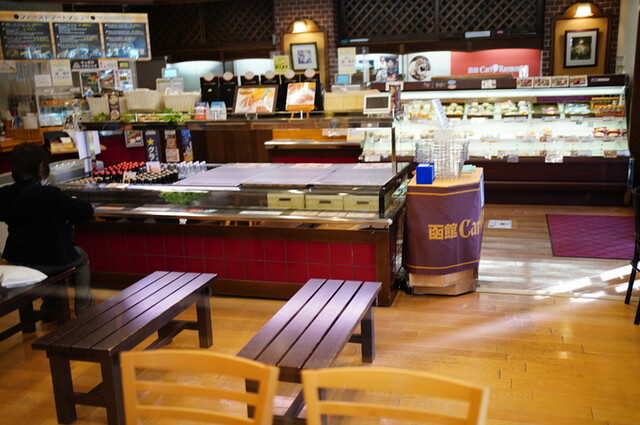 Raymond House Motomachi Ten photo 5