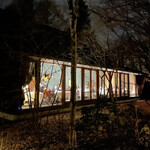 Breston Court Yukawatan