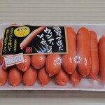 セフティフーズ高田 - 