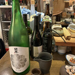 酒と肴 くじら山 - 