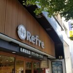 ニコーリフレ - 