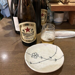 Sake To Sakana Kujirayama - 