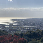 ガンガジ 焼津店 - 