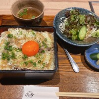 焼肉㐂舌 南船場 - 