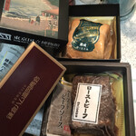 Kamakura Hamu Tomioka Shoukai - ロースハムとローストビーフ　別々にほぼ同時に届きました〜　byまみこまみこ