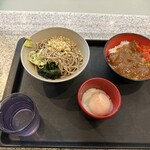 Nadaifuji Soba - 