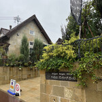 Bibury Tea Rooms - 