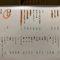 博多美食と日本酒　響喜 - 