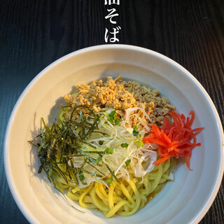 Chicken Aburasoba (Oiled Ramen Noodles) *Uses wheat from Hokkaido (Photo is for illustration only)