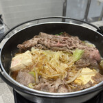 Hitorishabushabu Nanadaime Matsugorou - 