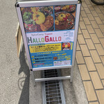 HALLO GALLO - 
