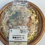 ファミリーマート - 料理写真: