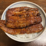 うなぎのまつ嘉 - 