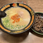 Ichiran - 