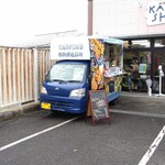 たこやき極秘製造基地 - 「髪匠」さんの駐車場で営業中♬