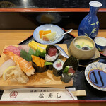 松寿し - 上にぎりランチ