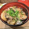 幸丼 東京品川