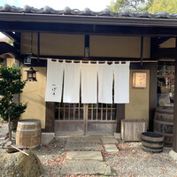 洋食 つばき - 