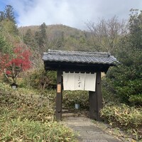洋食 つばき - 