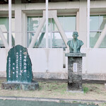 かしわ・鶏刺し専門店 大摩桜 - 