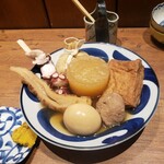 Sushi To Oden Ando - 