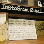 Re:あれ - 