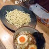 つけ麺屋 やすべえ 赤坂店
