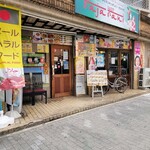 Rajarani - ラジャラニ 竹橋店外観