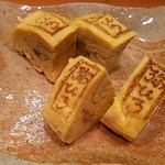 旬草 弥ひろ - 焼印入りの玉子♪