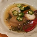 旬草 弥ひろ - つきだし♪