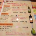 あんかけ堂 - 
