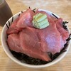 Yamaki - くろマグロの大トロ中トロ丼 3,000円