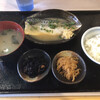 ごたんだスタンド - 