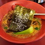 シノカンnoodle - 