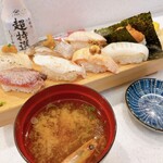 Toukyou Sushi Itamae Sushi - 