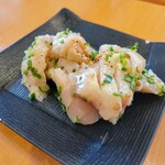 たけし - 上ミノ