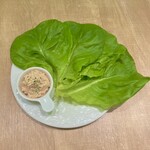 Lettuce with mentaiko cheese