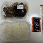 ほっともっと - 料理写真: