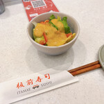 東京寿司 ITAMAE SUSHI - 