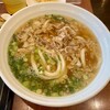 Sanuki Kamaage Udon Komugiya - かすうどん並